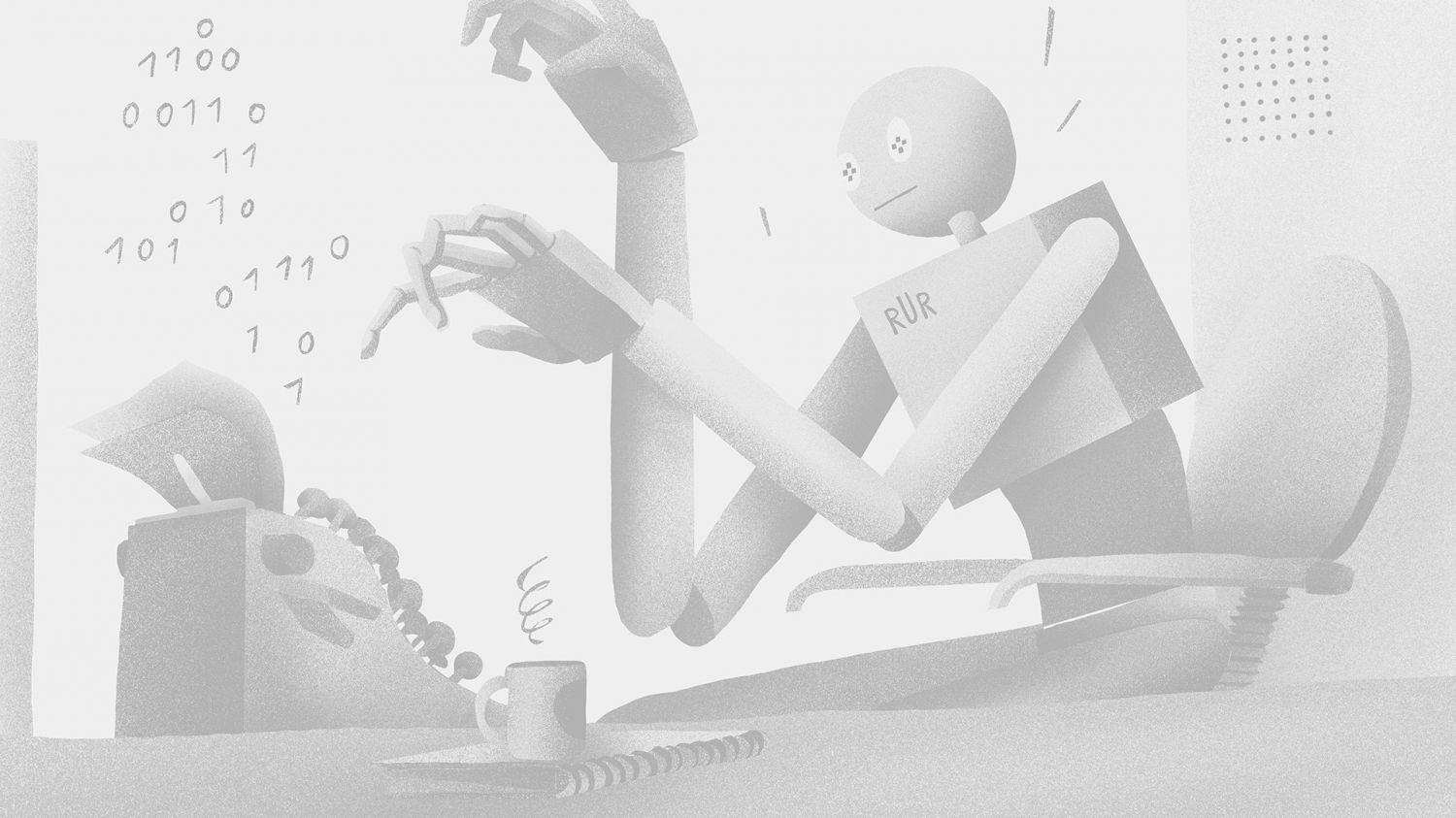 Robothon